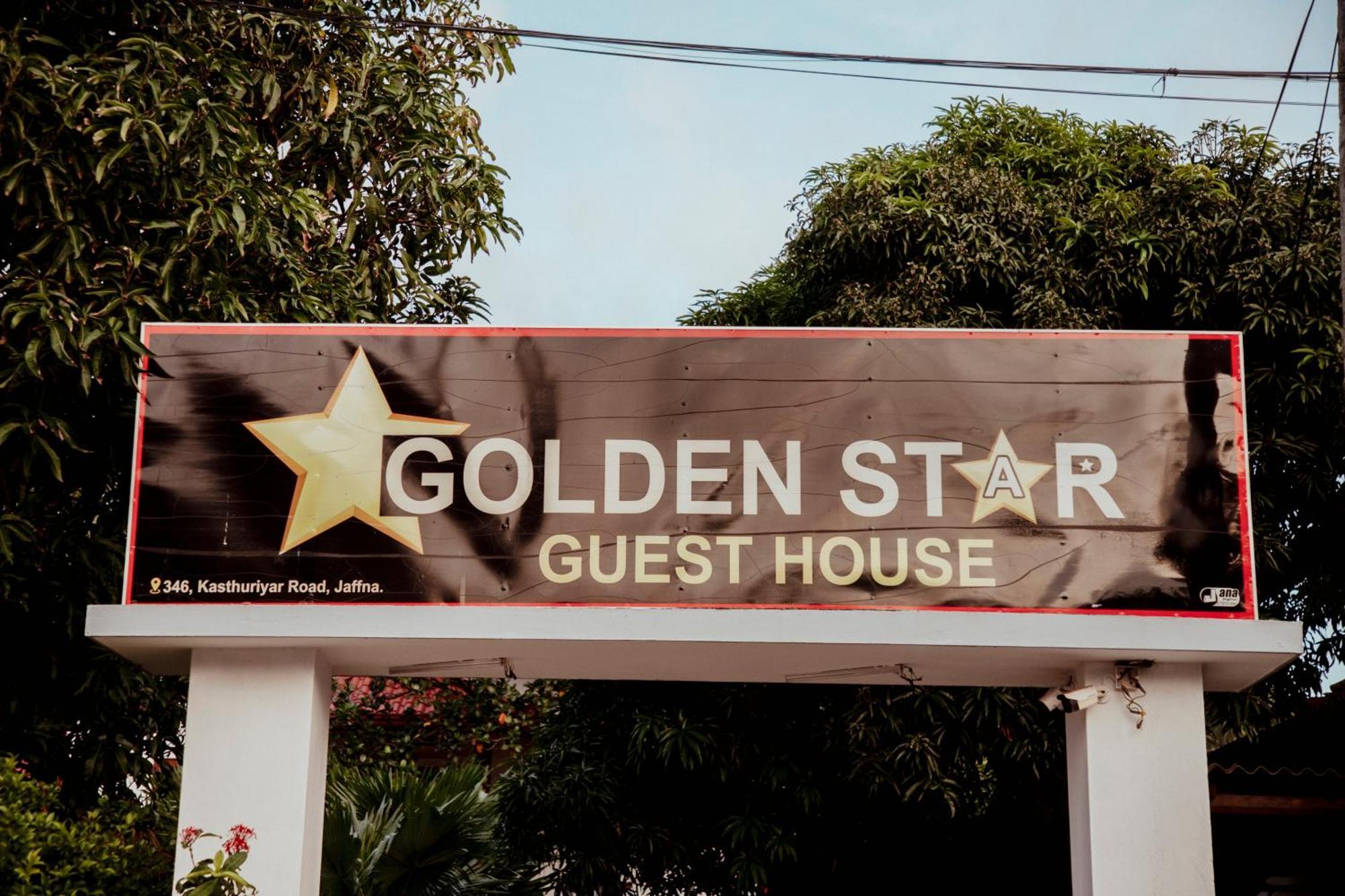 Golden Star Guest House Jaffna Eksteriør bilde