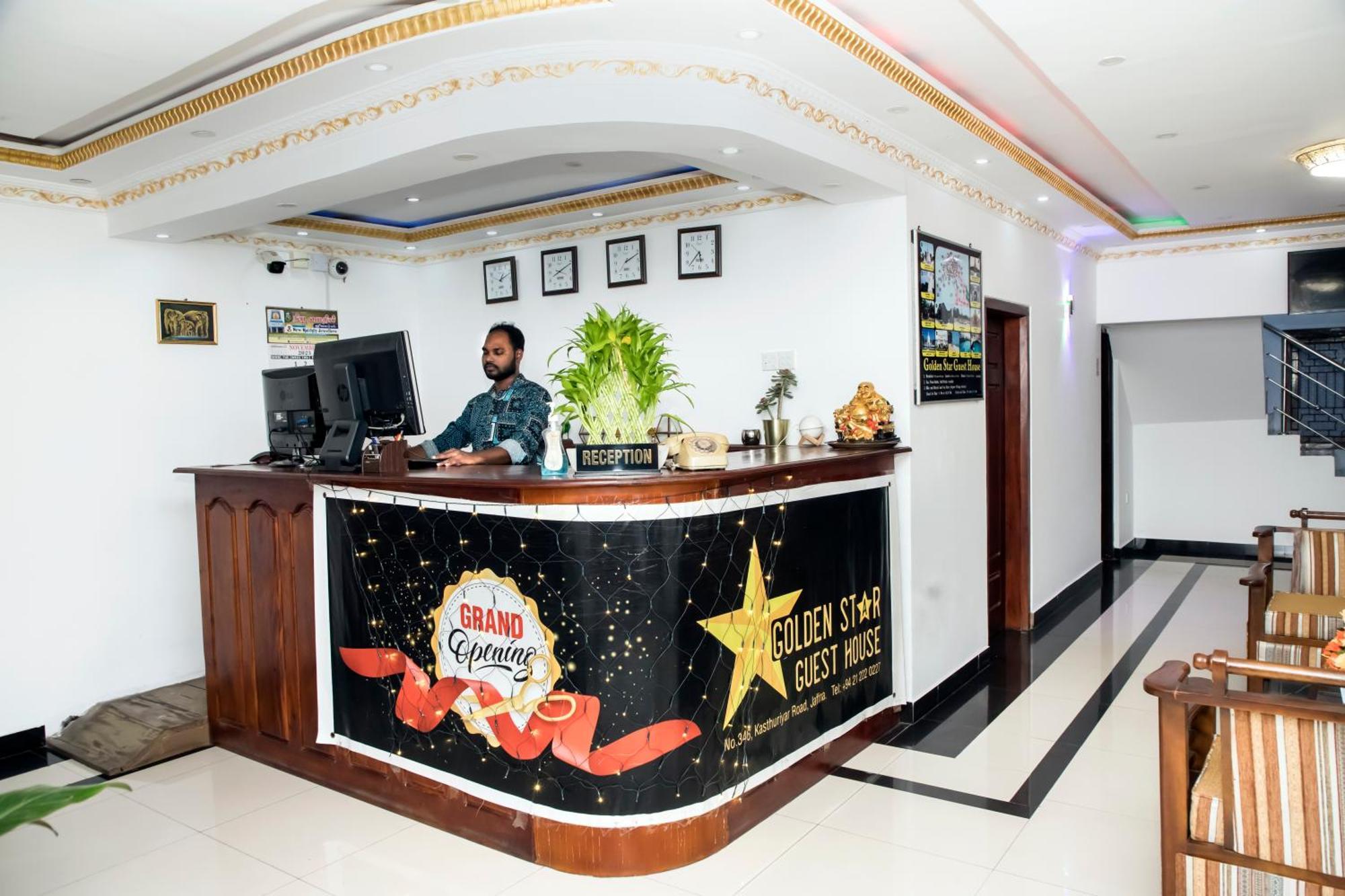Golden Star Guest House Jaffna Eksteriør bilde