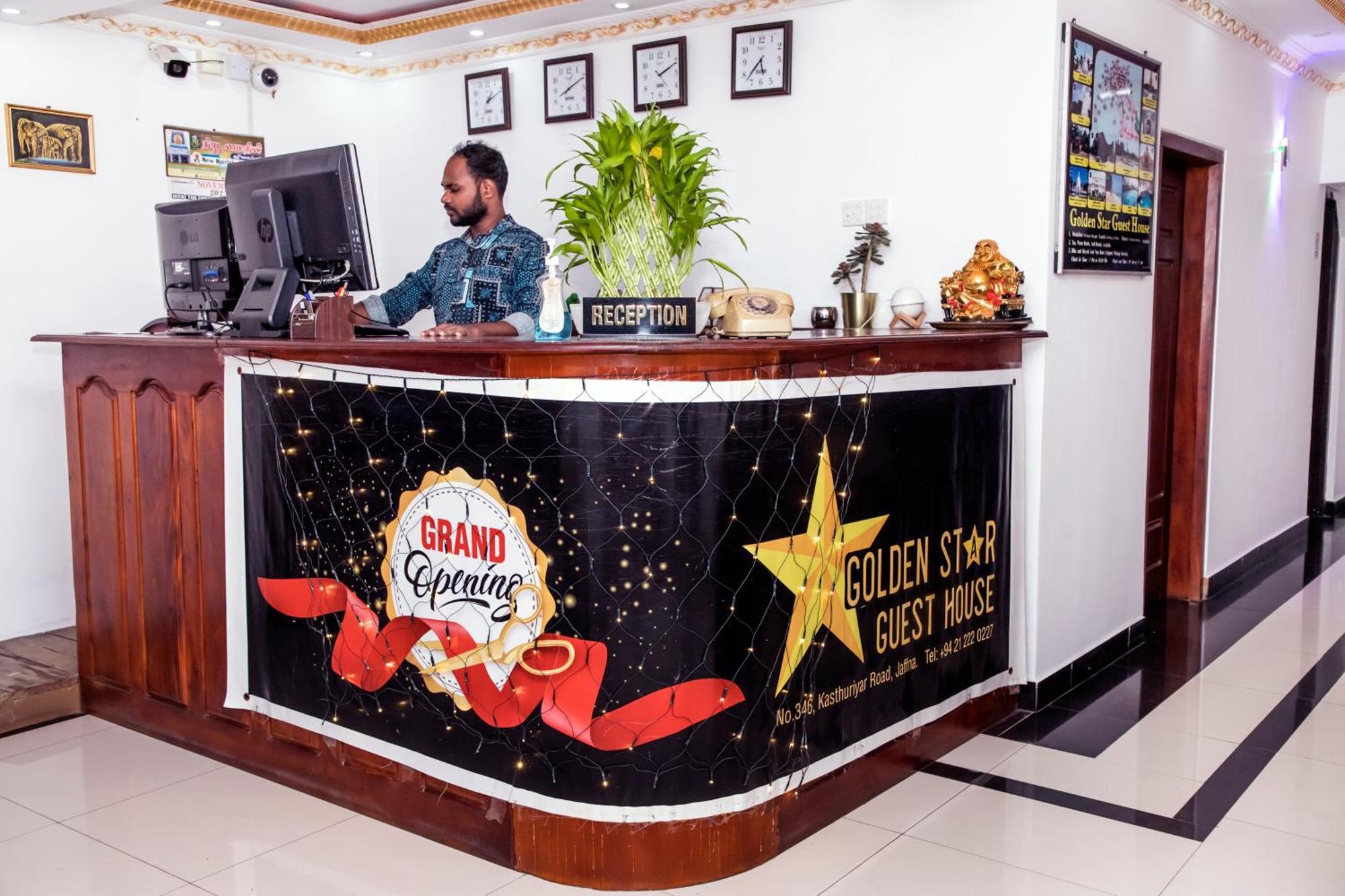 Golden Star Guest House Jaffna Eksteriør bilde
