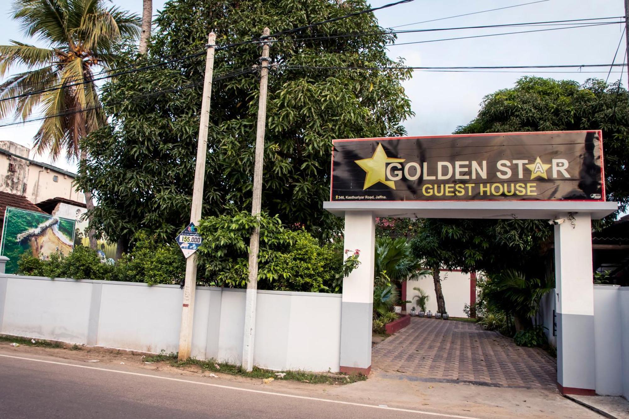 Golden Star Guest House Jaffna Eksteriør bilde
